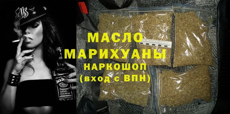 Названия наркотиков Козловка Cocaine  Гашиш  blacksprut ТОР  МАРИХУАНА  APVP 