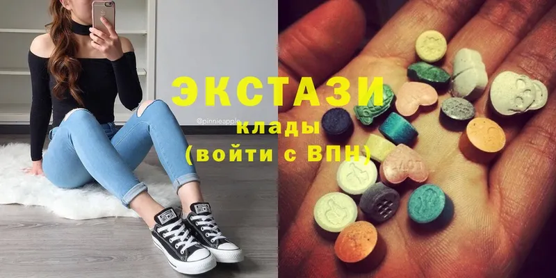 Ecstasy XTC  наркотики  Козловка 